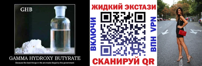 БУТИРАТ оксана  Петропавловск-Камчатский 