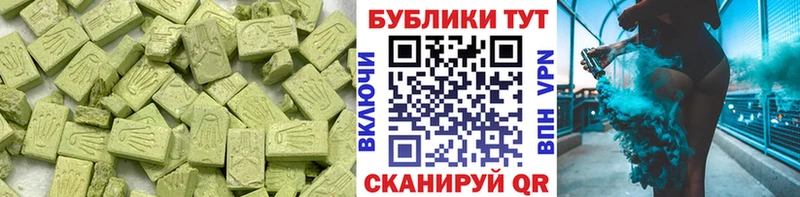 Ecstasy диски  где купить   Петропавловск-Камчатский 