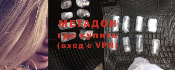 а пвп мука Михайлов