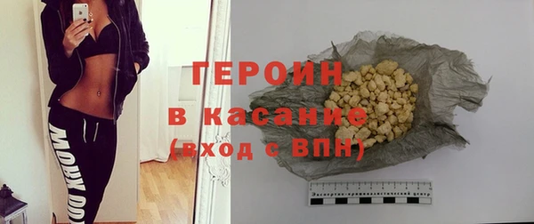 гашишное масло Армянск