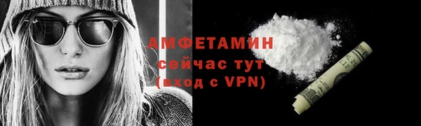 эйфоретик Аркадак