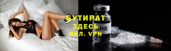 спайс Богданович