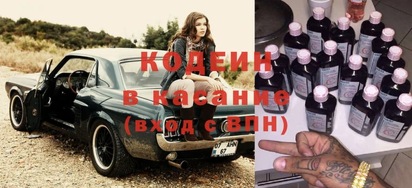 гашиш Богородицк
