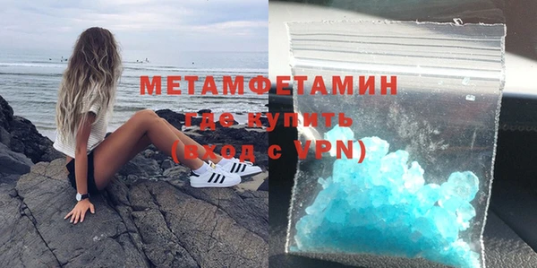 ECSTASY Михайловка