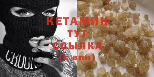 спайс Богданович