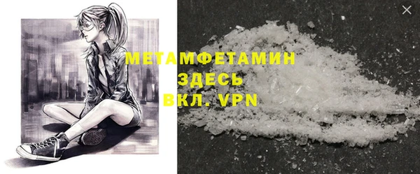 гашишное масло Армянск