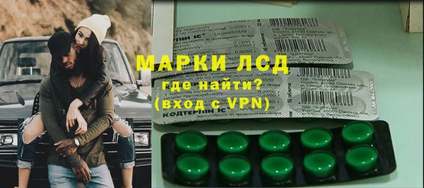 эйфоретик Аркадак