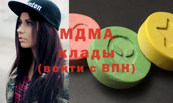 спайс Богданович