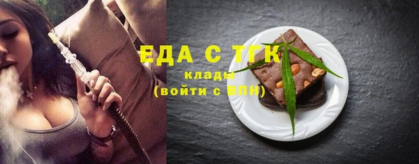 гашишное масло Армянск
