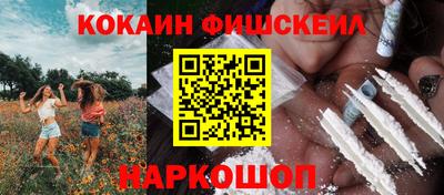 таблы Малгобек