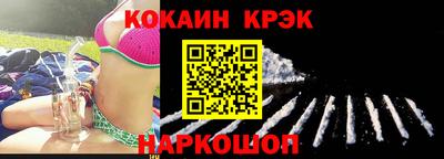 MDMA Малоярославец