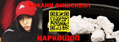 спиды Мариинск