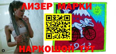 MDMA Малоярославец