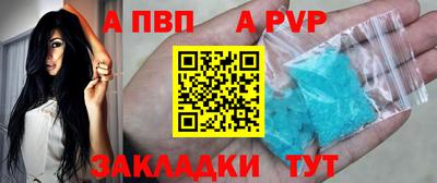 MDMA Малоярославец
