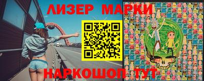 таблы Малгобек