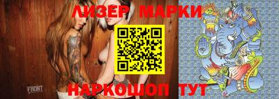 таблы Малгобек