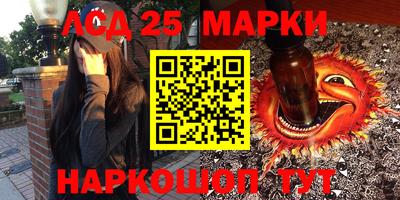 таблы Малгобек
