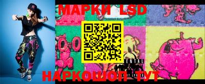 MDMA Малоярославец