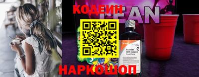 MDMA Малоярославец