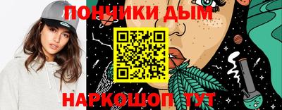 спиды Мариинск
