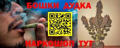 MDMA Малоярославец