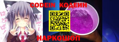 MDMA Малоярославец