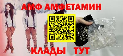 а пвп мука Ростов Великий