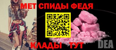 таблы Малгобек