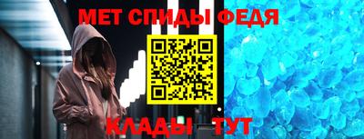 MDMA Малоярославец
