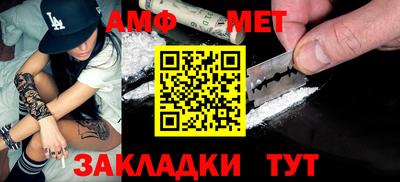 MDMA Малоярославец