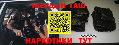MDMA Малоярославец