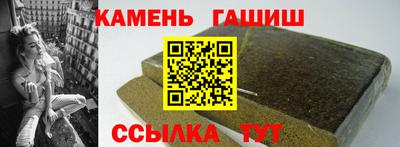 спиды Мариинск