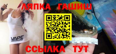 спиды Мариинск