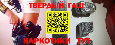 таблы Малгобек