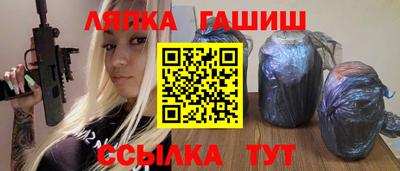 таблы Малгобек