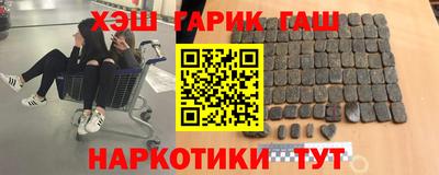 спиды Мариинск