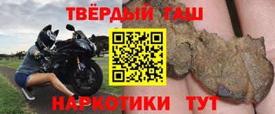 таблы Малгобек